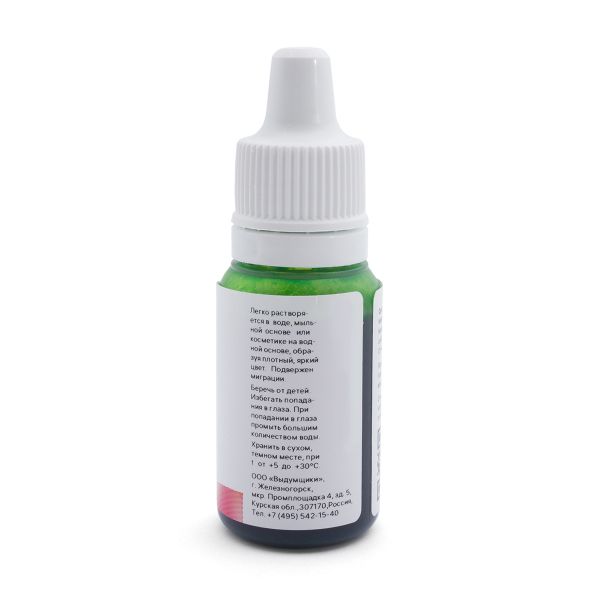 Краситель синтетический жидкий 10г, зеленый