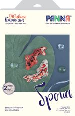 Набор для вышивания нитками Panna, Живая картина Броши. Карпы кои, 3.7x7.5 см