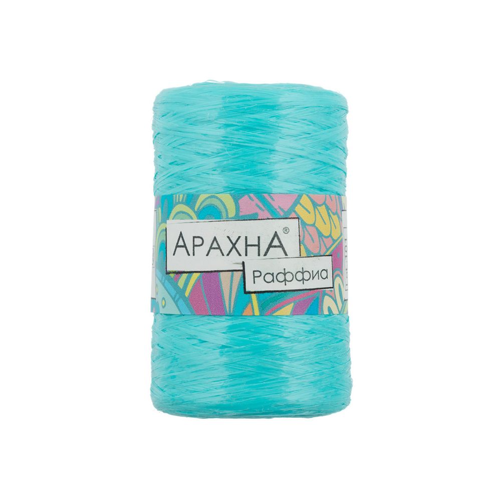 Пряжа Arachna Raffia / уп.5 мот. по 50г, 200м, 51 св.бирюзовый