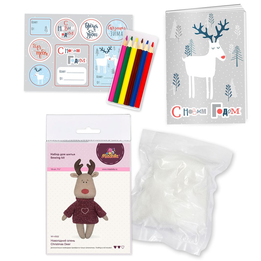 Набор для шитья игрушки Новогодний бокс "Олень" 19 см, Miadolla BX-0325