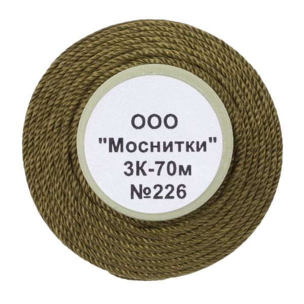 Нитки капроновые 3К 70м, 226 темный хаки, 9 катушек