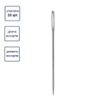 Иглы ручные в круге средние в пластиковой упаковке 30 шт, P, Gamma HN-02