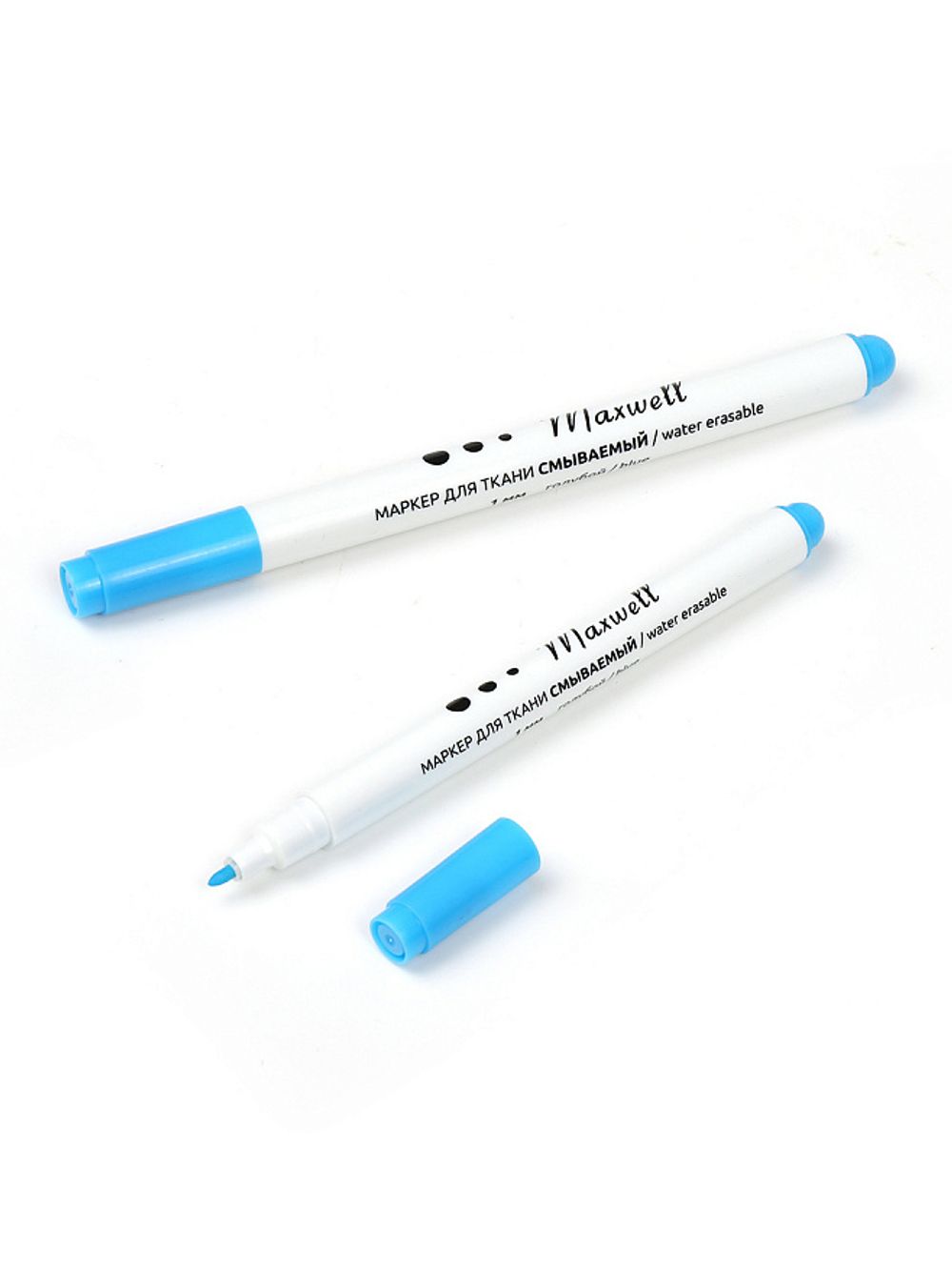 Набор инструментов для раскроя швейный Maxwell №6