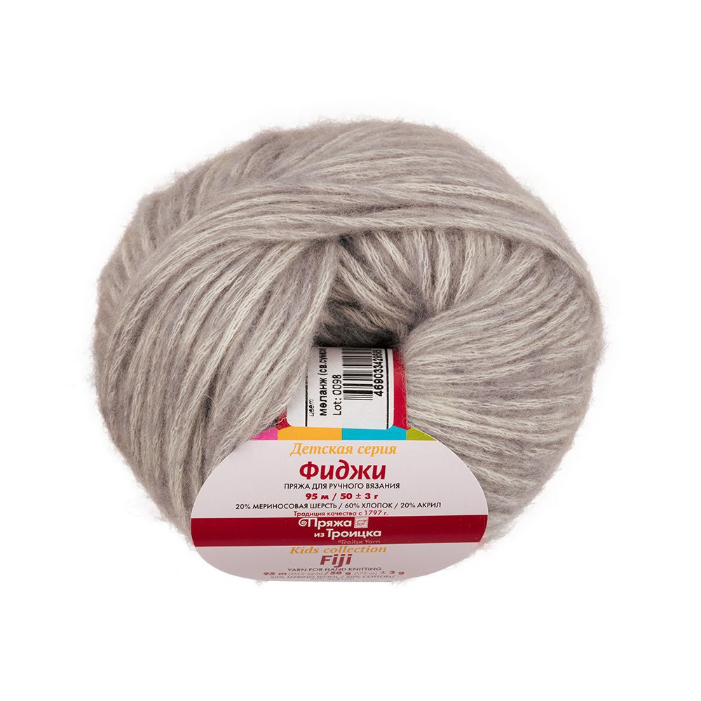 Пряжа Троицкая Фиджи / уп.5 мот. по 50 г, 95 м, 006 красный