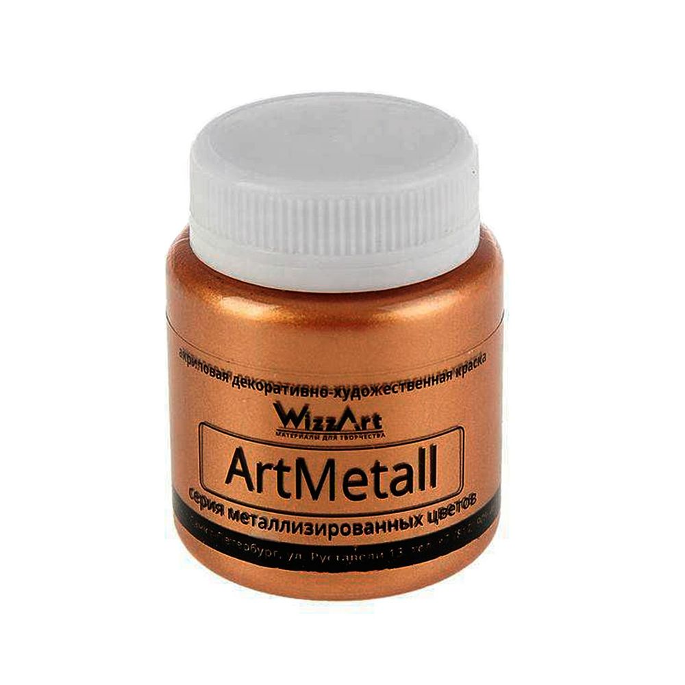 Краска акриловая ArtMetall, бронза 80мл, WizzArt Краска акриловая ArtMetall, бронза 80мл, WizzArt