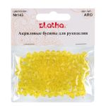 Бусины акрил 7х8 мм, 25 г (155±5 шт), 143 желтый, Zlatka ARO