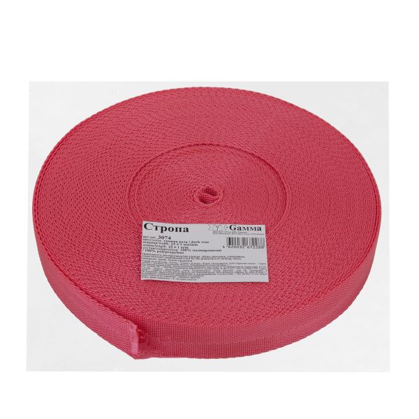 Стропа (ременная лента) 25 мм / 25 метров, толщ. 0.91 мм, [14.4 г/пог.м], 100% п/п, елочка, темная роза, Gamma 3074