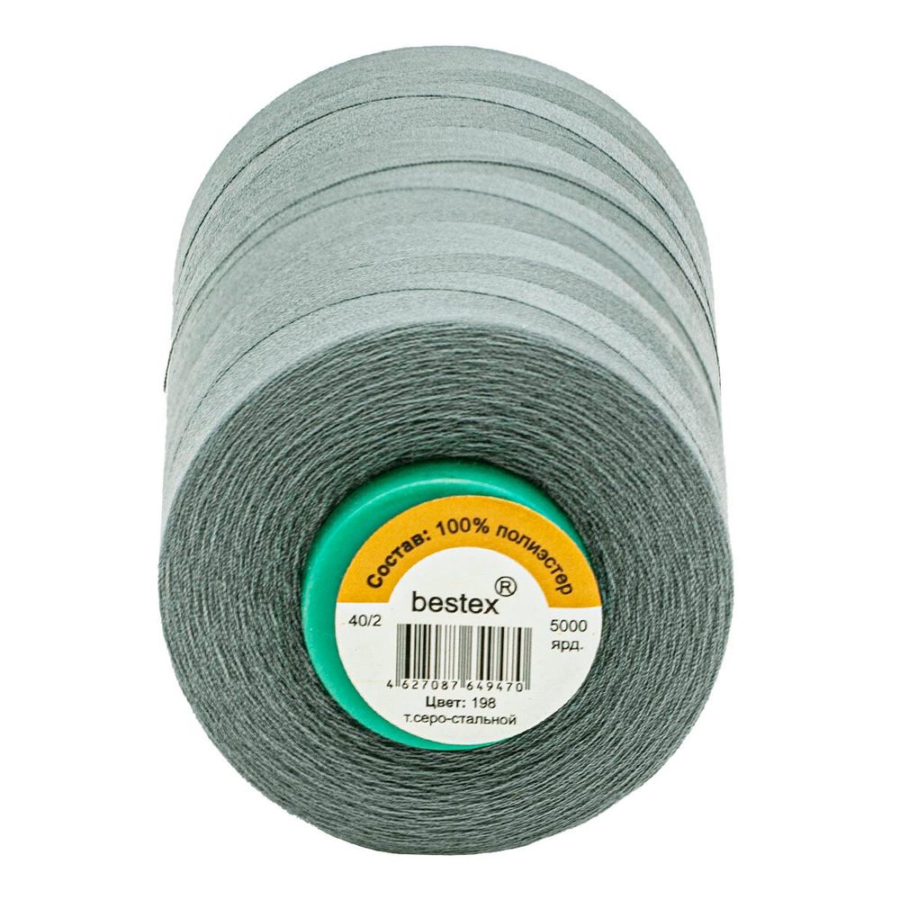 Нитки универсальные Bestex 40/2, 4570 м (5000 ярд) / 1 кат., 198 грифельный серый