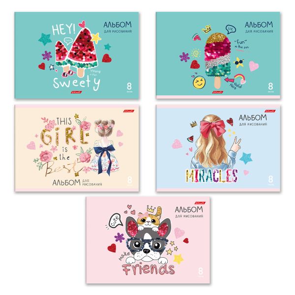 Альбом для рисования 100 г/м², A4 29х20.5 см, 8 л. на скобе, 20 шт, Маленькие радости 000682, Светоч 8АЛСК4_1_3_9