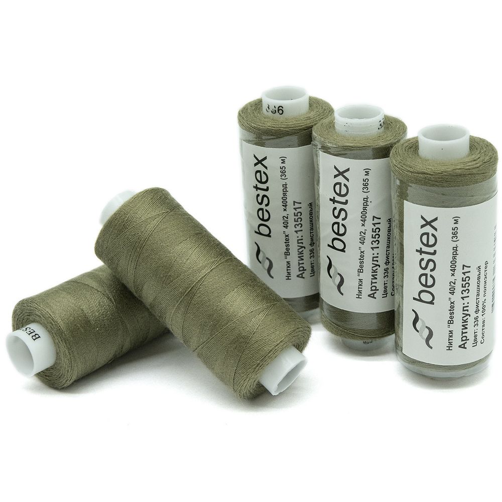 Нитки швейные бытовые Bestex 40/2, 365 м (400 ярд) / 10 кат., 336 агатовый серый