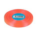 Лента атласная 1-сторонняя 6.0 мм / 33±2 метра, №513N(16-1650) кораллово-розовый, Gamma