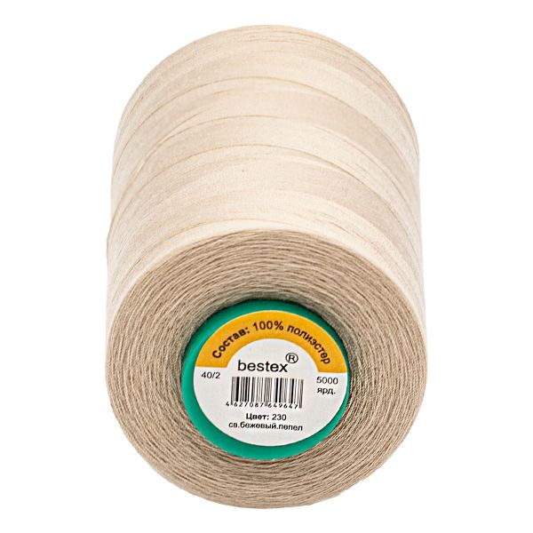Нитки универсальные Bestex 40/2, 4570 м (5000 ярд) / 1 кат., 230 бежево-розовый