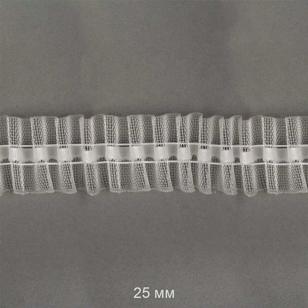 Лента шторная 25 мм, сборка, универсальная, цв. прозрачный, 10 метров