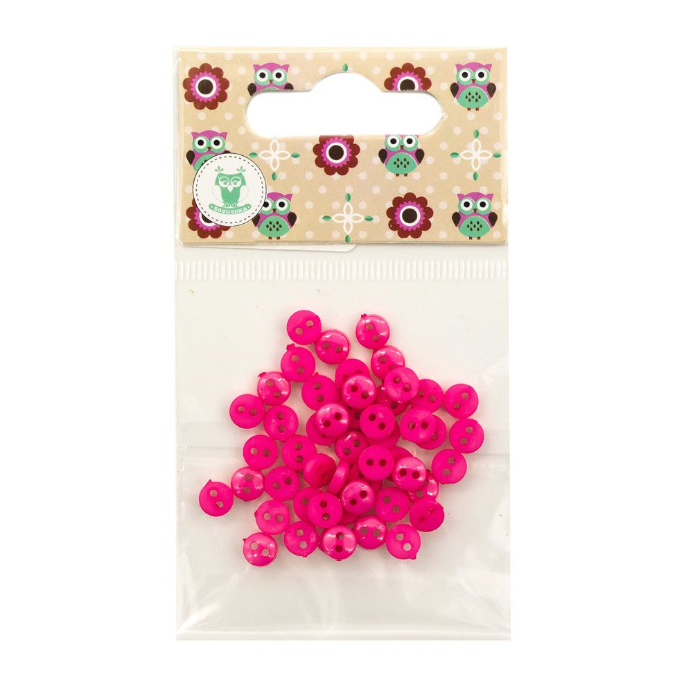 Украшения декоративные пуговицы Мини 2 прокола, 6мм, 50 шт ± 2 шт пластик, цв.т.розовый