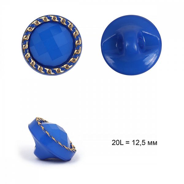 Пуговицы на ножке пластик B303 цв.06 синий 20L на ножке 50 шт