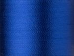 Нитки вышивальные Madeira Rayon №40, 200 м, цв. 1166, 9840, 5 катушек
