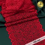 Кружево бельевое эластичное 180 мм / 25 м, 263, цв.100 красный, Kruzhevo