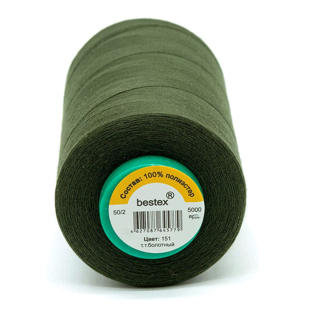 Нитки универсальные Bestex 50/2, 4570 м (5000 ярд) / 1 кат., 151 темно-зеленый хаки