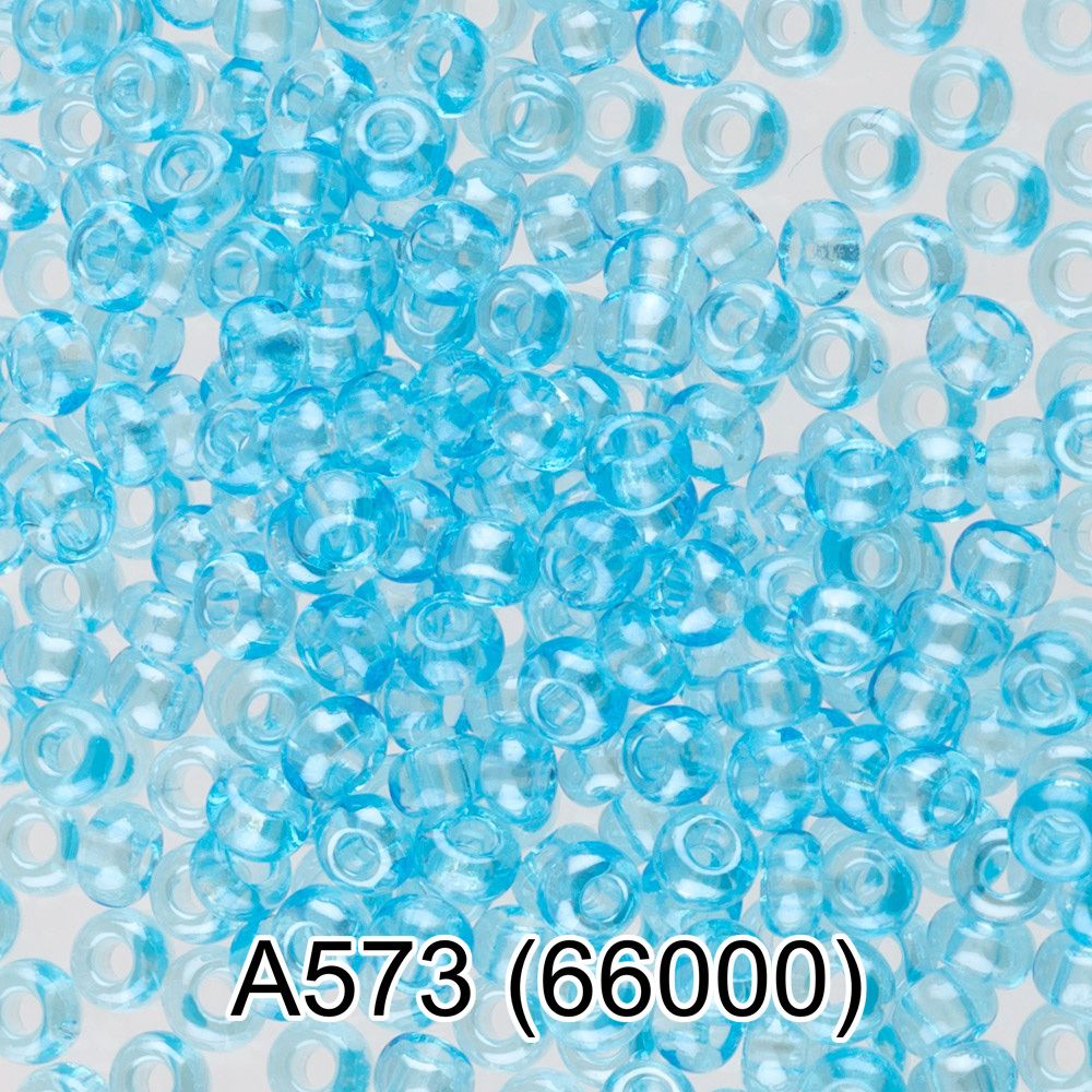 Бисер Preciosa круглый 10/0, 2.3 мм, 50 г, 1-й сорт. А573 голубой, 66000, круглый 1