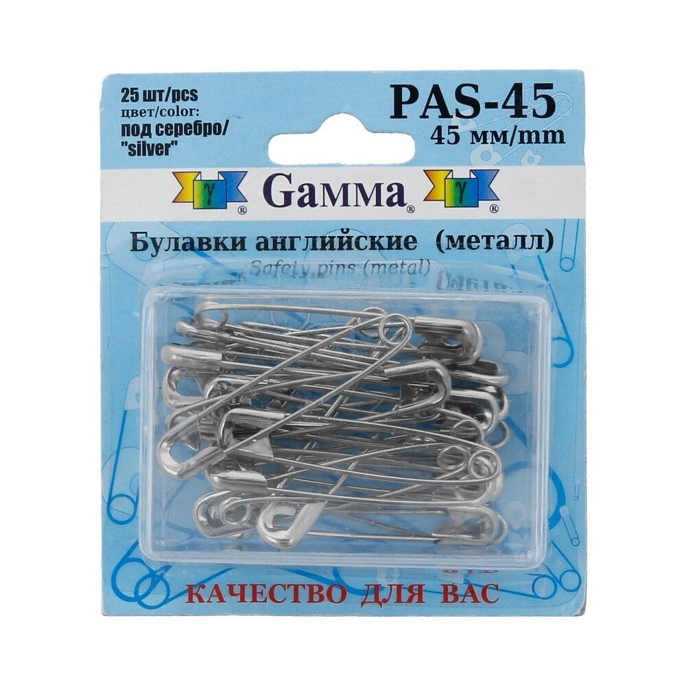 Булавки английские серебро, 25 шт, 45 мм, Gamma PAS-45