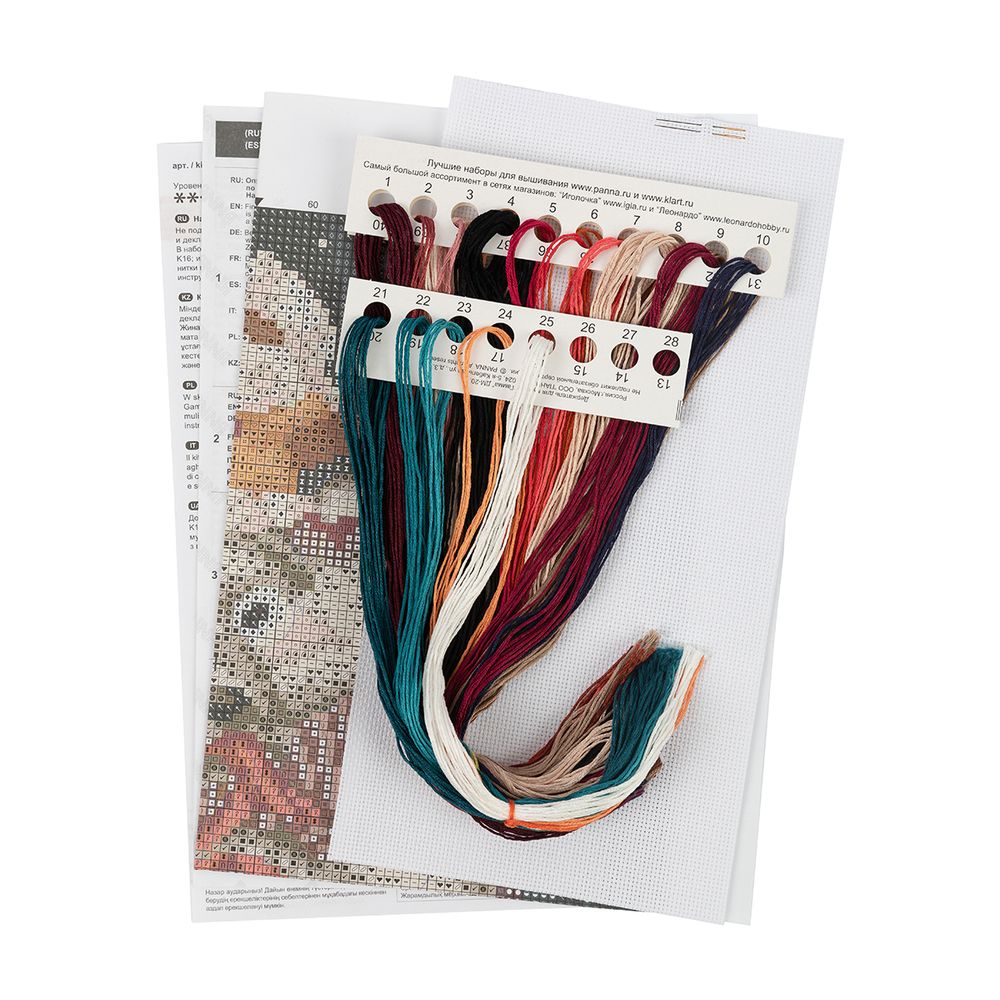 Набор для вышивания нитками Panna, Зимняя рыбалка, 17х17 см