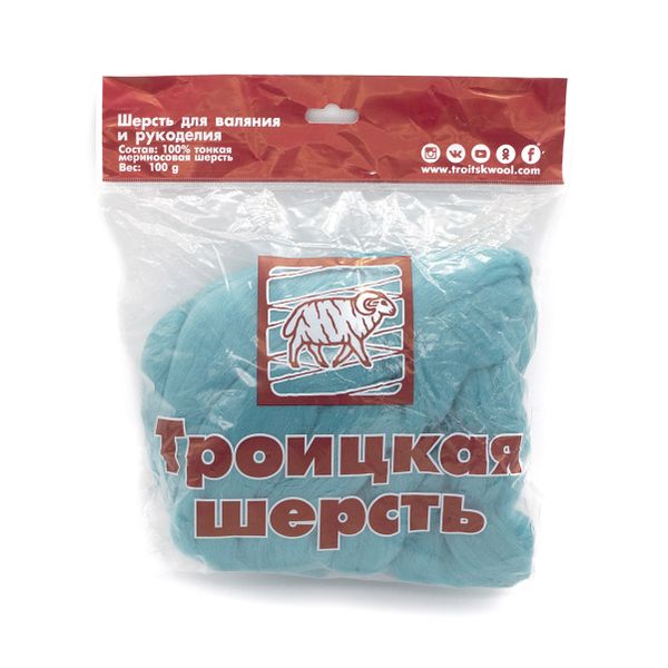 Шерсть для валяния Троицкая тонкая 1х100 г (до 23 мкр), 752 дымчато-бирюзовый