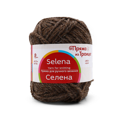 Пряжа Троицкая Селена / уп.5 мот. по 100 г, 160 м, 1059 темно-кофейный