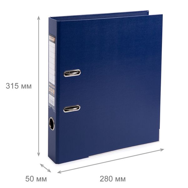 Регистратор PVC, 2-х стороннее покрытие, мет.уг. 50 мм, 50 шт, Premier A4 арочный механ. (разб.), синий ЕС100161002, Expert Complete