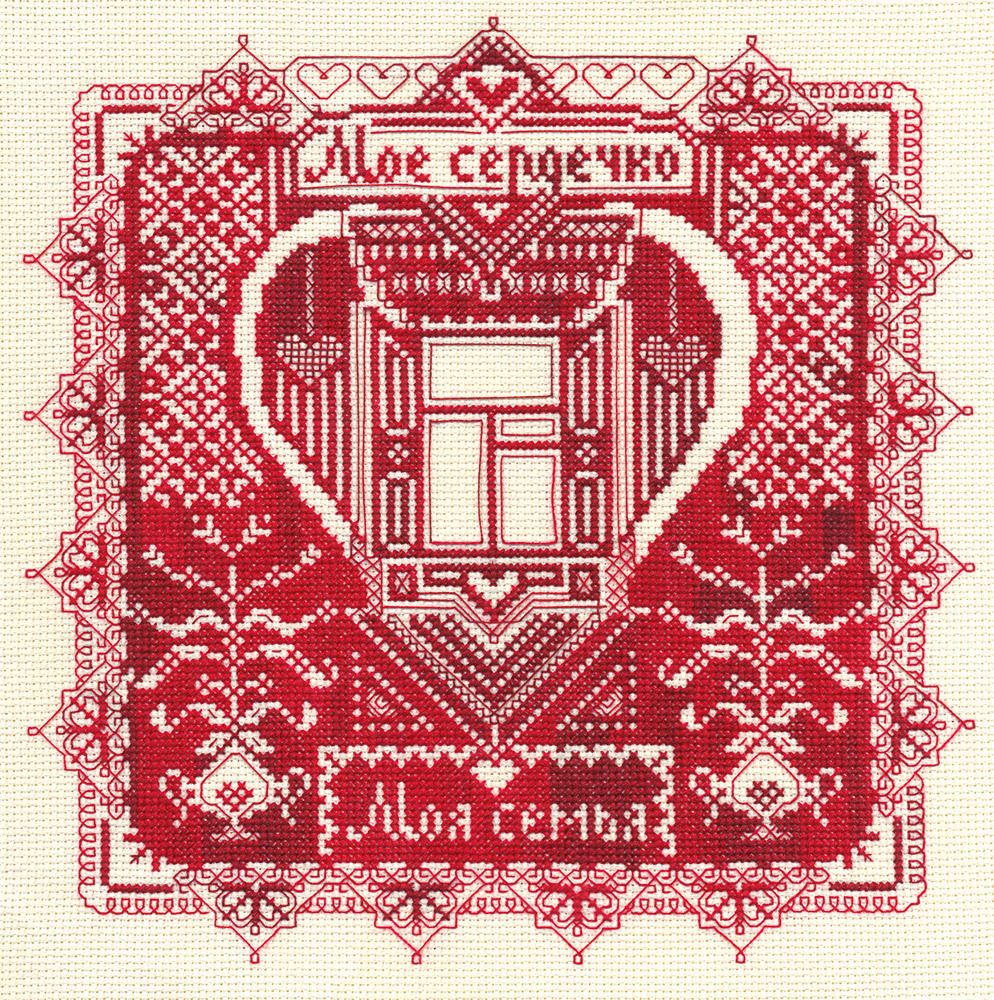 Набор для вышивания нитками Panna, Оберег сердечка, 25х26 см