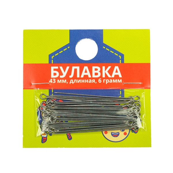 Булавки с ушком арт С3-0743 (1-43мм), 6г