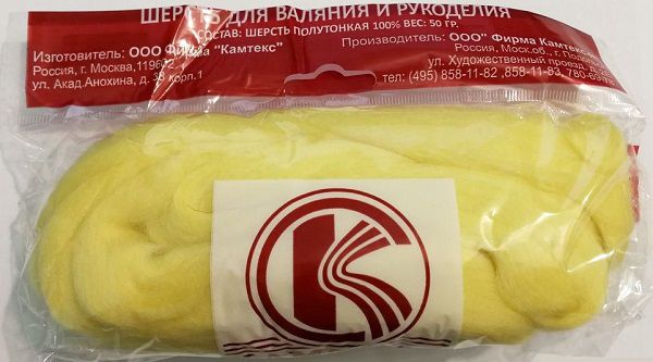Шерсть для валяния Камтекс п/тонкая 100% шерсть 50 г, 030 лимон