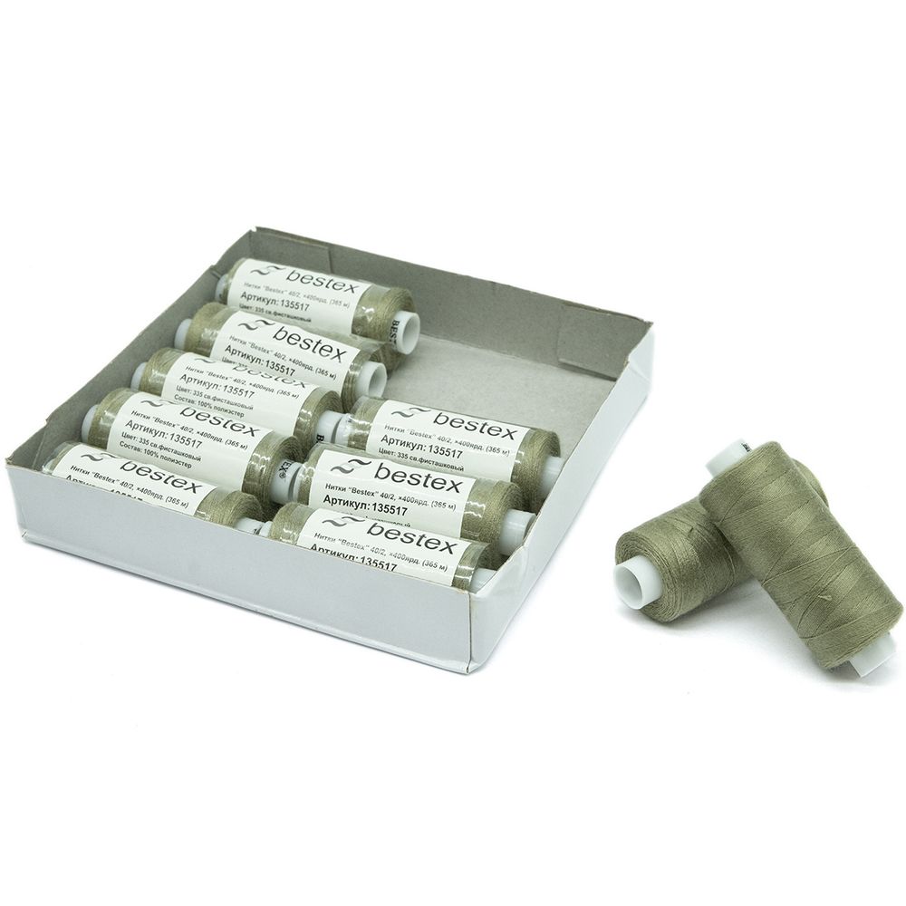 Нитки швейные бытовые Bestex 40/2, 365 м (400 ярд) / 10 кат., 335 светло-фисташковый