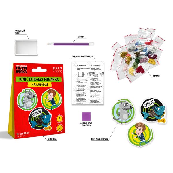 Кристальная (алмазная) мозаика Фрея CMF-ALVN-310, наклейки, Петя и Волк, 10х11.5 см