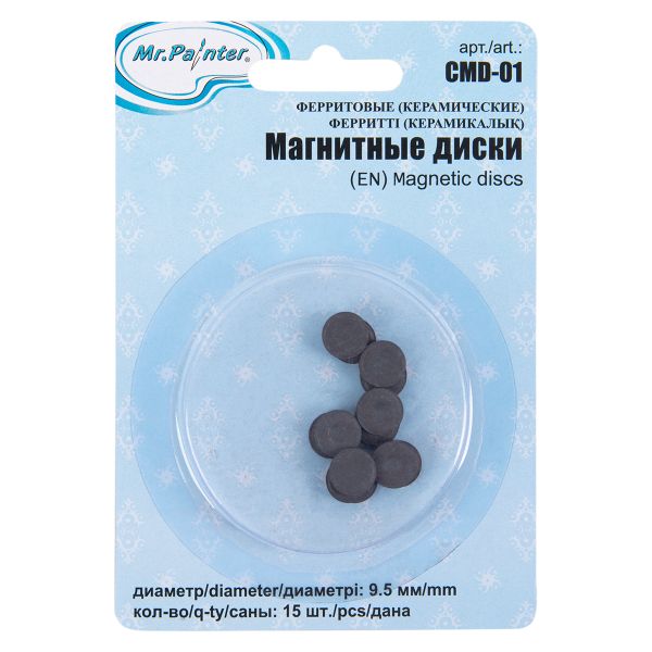 Магнитные диски ферритовые (керамические), 15 шт, Mr.Painter CMD-01