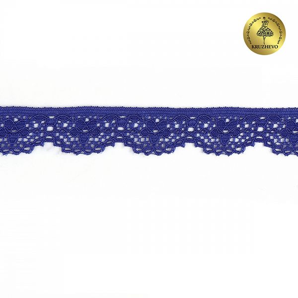 Кружево эластичное (стрейч) 8031 15мм цв.F223 синий ультрамарин, 50м, Kruzhevo