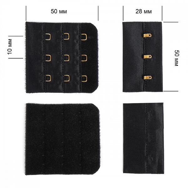 Застежки для бюстгальтера текстильные 3х3, 50 мм, 100 шт, черный/золото