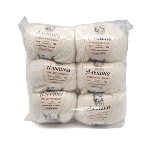 Пряжа Камтекс Альпака / уп.6 мот. по 50 г, 150 м, 205 белый