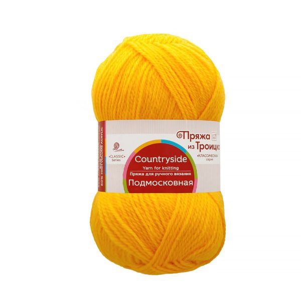Пряжа Троицкая Подмосковная / уп.10 мот. по 100 г, 250 м, 012 желток
