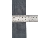 Резинка вязаная 50.0 мм / 25 метров, т.серый