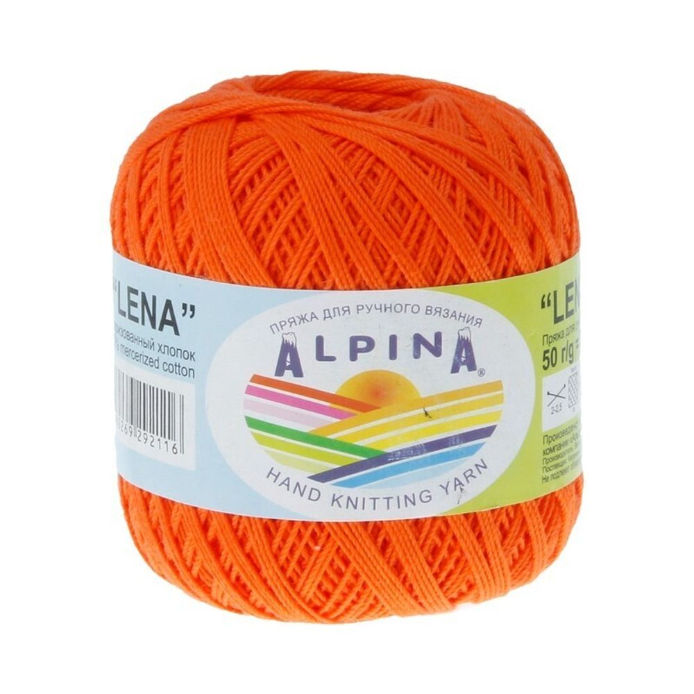 Пряжа Alpina Lena / уп.10 мот. по 50г, 280м, 20 оранжевый