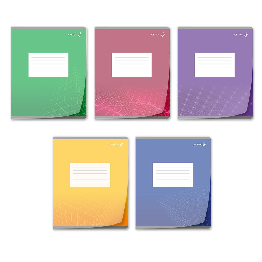 Тетрадь ученическая школьная с пластиковой обложкой 180 мкр, цвет.запечат.титул лист A5+ 24 л. на скобе 65 г/м², белизна 100 %, 15 шт, клетка, 01109 Яркий цвет, Светоч Т66