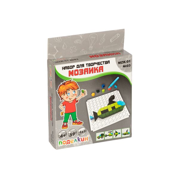 Мозаика №03 Военный транспорт, Поделкин MZK-01