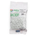 Бисер Astra&Craft 11/0 (2.1 мм), 200 г (10х20 г), цв. 979 белый перламутровый