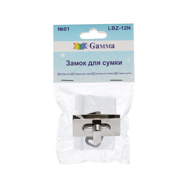 Замок для сумки 18х35 мм, 5 шт, никель, Gamma LBZ-12N