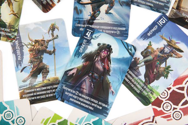 Игра настольная Ваальбара, Эврикус BG-12077