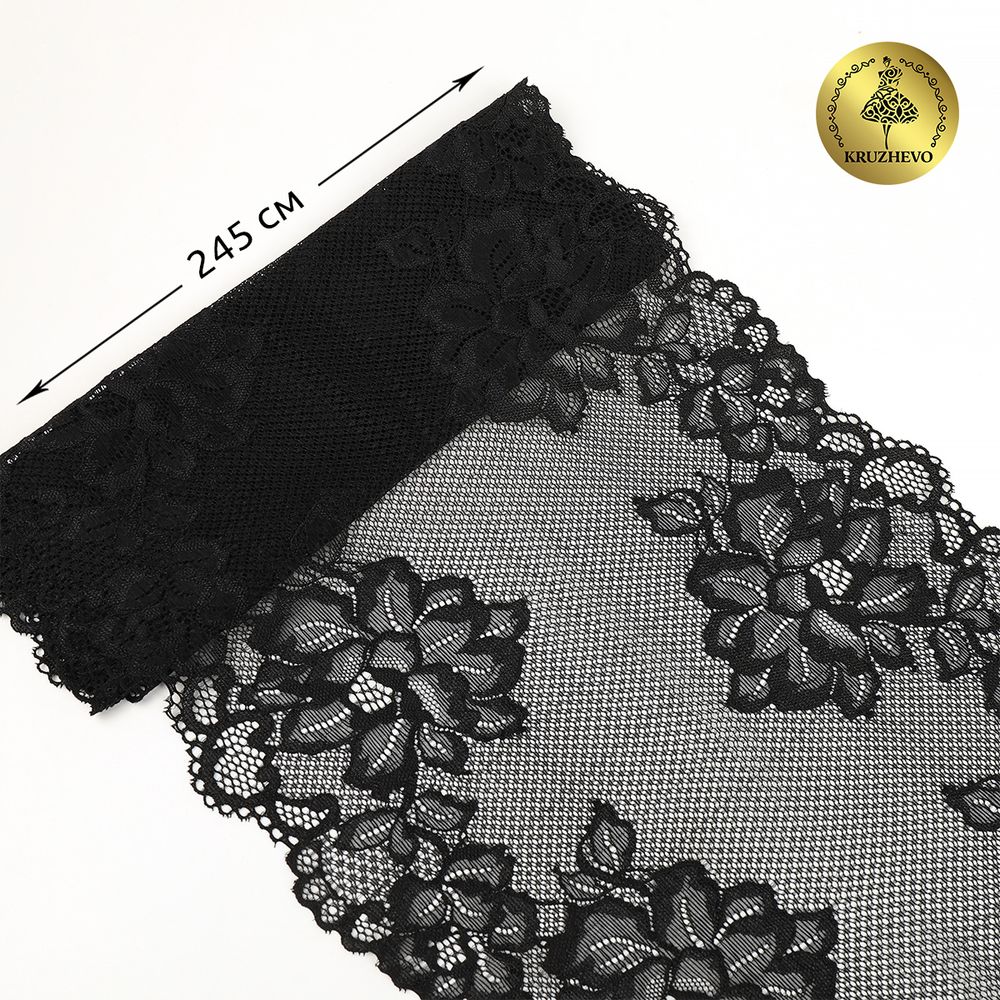 Кружево бельевое эластичное Kruzhevo 245 мм / 10 м, 6333, цв.02 черный /TOS/