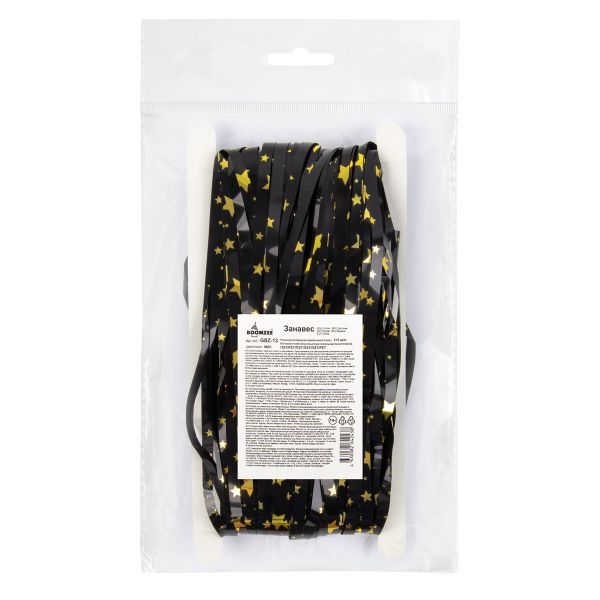Занавес Дождик 100х200 см, 01_черные звезды, Boomzee GBZ-13