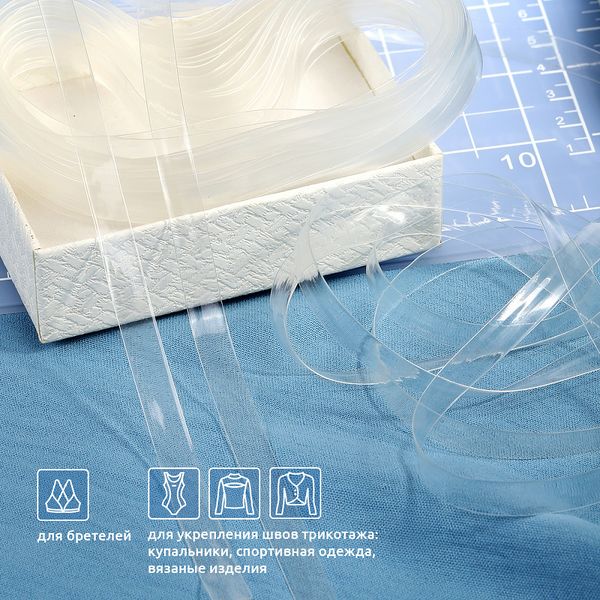 Резинка силиконовая (лента) 8.0 мм / 50 метров, толщ. 0.3 мм, блестящая, 38006