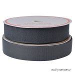 Лента контактная липучка (велкро) пришивная 50 мм / 25 метров, F267 (С889) бл.зеленый, /пара/, кач."B" /TOS/