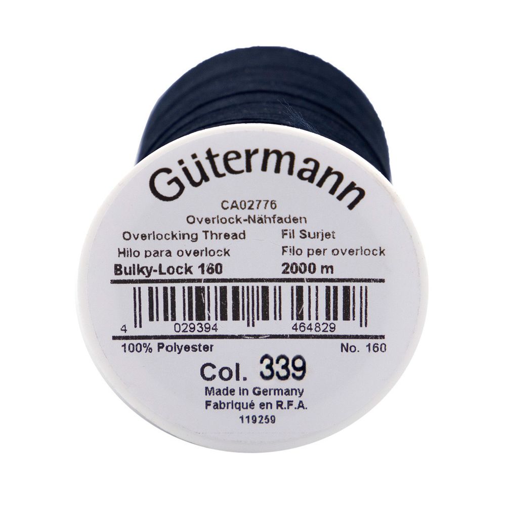 Нитка текстурированная Gutermann Bulky-Lock 160, 2000 м, 339 т.чернильно-синий, 5 катушек, SHV